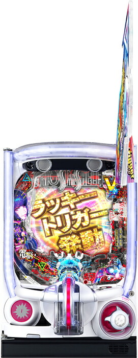 ディライト  P攻殻機動隊SAC_2045 199LTver.  『1/199ver.』《非循環機セット》【家庭用電源対応/音量調節可能/玉約500発】【ドアキー/取扱説明書】【実機】【中古パチンコ】【中古ぱちんこ】※この商品は飾り役物が別梱包の為、2個口での発送になります。