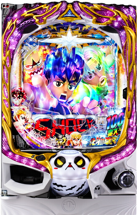 高尾  P DD北斗の拳3『1/319ver.』《非循環機セット》【家庭用電源対応/音量調節可能/玉約500発】【ドアキー/取扱説明書】【実機】【中古パチンコ】【中古ぱちんこ】※枠色指定不可