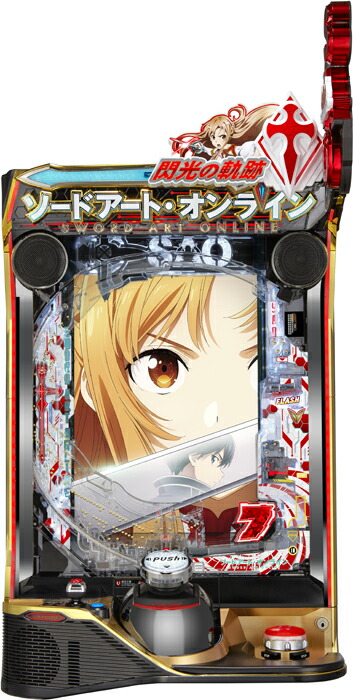 家庭用改造済み パチスロ 実機　ソードアート・オンライン　メインパネル　送料込み Amazon | 京楽 スマートぱちんこ ソードアート・オンライン【LED