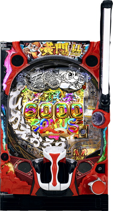 【スマパチ】ユニット接続済み!! e黄門ちゃま 寿限無 LLサイズ「1/399.8」【家庭用電源対応/音量調節可能/玉25~30発】【ドアキー/取扱説明書】※この商品はデータカウンター接続不可になります。【実機】【中古パチンコ】【中古ぱちんこ】※2個口発送になります。|スパーク店