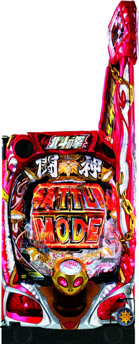 銀座  ぱちんこP北斗の拳9闘神　『1/319ver.』《非循環機セット》【家庭用電源対応/音量調節可能/玉約500発】【ドアキー/取扱説明書】【実機】【中古パチンコ】【中古ぱちんこ】※ユニット部分が別梱包になりますので２個口発送になります。