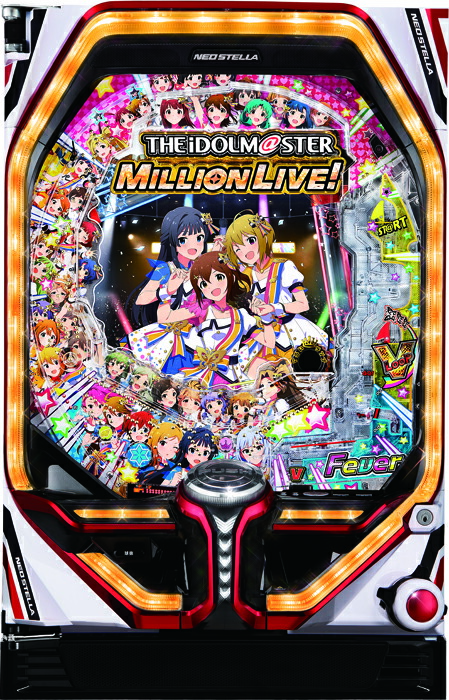 楽天市場 三共 ぱちんこｐフィーバーアイドルマスターg 非循環 枠色指定不可 家庭用電源 音量調節 取扱説明書 ドアキー 玉500個 中古 スパーク楽天市場店
