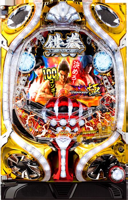 三共 ぱちんこ ゲンコツ フルオートコントローラー幸せ 苦手反復 金型色調局限不可 門狙ワット数 音の大きさ束ね 対処疏明書帙 入口切掛 中古 Yourdesicart Com