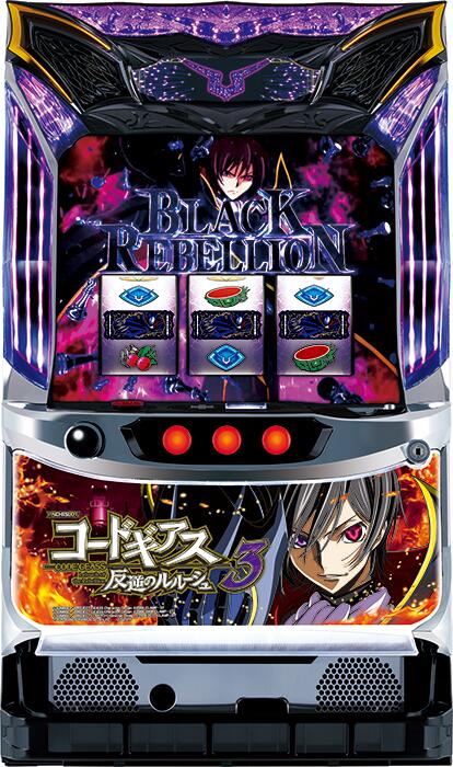 楽天市場】【本州送料無料】コードギアス 反逆のルルーシュ R2
