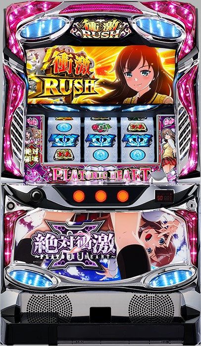 パチスロ実機　絶対衝激Ⅲ　清純女学院パネル　コイン不要機付　送料無料 00013620.jpg