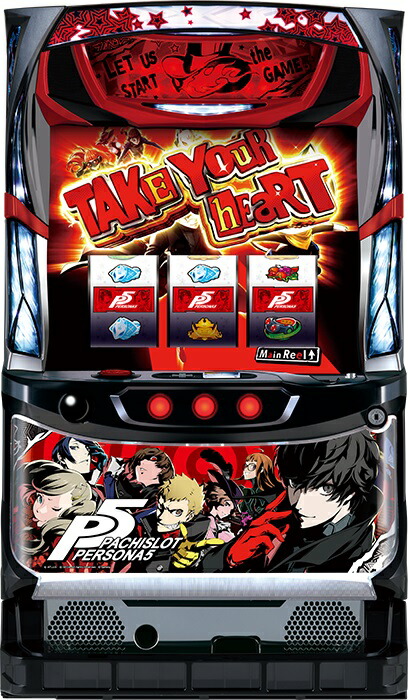 ★本州送料無料★ロデオ　パチスロ ペルソナ 5 【コイン不要機/家庭用電源対応/音量調節可能】【ドアキー/設定キー付き】【実機】【中古パチスロ】【中古スロット】