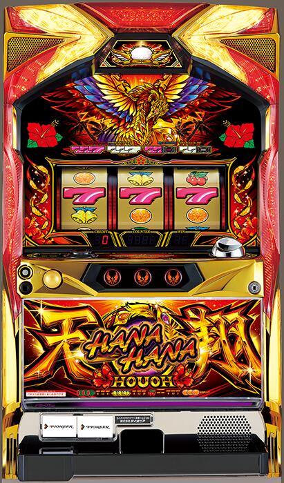 ★本州送料無料★パイオニア　ハナハナホウオウ～天翔～30【コイン不要機/家庭用電源対応/音量調節可能】【ドアキー/設定キー付き】【実機】【中古パチスロ】【中古スロット】※この機種は部分的にメッキ剥がれがあります事をご了承ください。