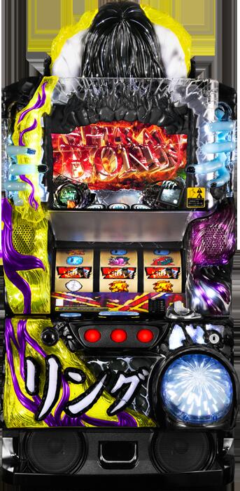 ★本州送料無料★JFJ パチスロ Sリング 恐襲ノ連鎖 コイン不要機/家庭用電源対応/音量調節可能】【ドアキー/設定キー付き】【実機】【中古パチスロ】【中古スロット】※この商品は2個口での発送になります。|スパーク店