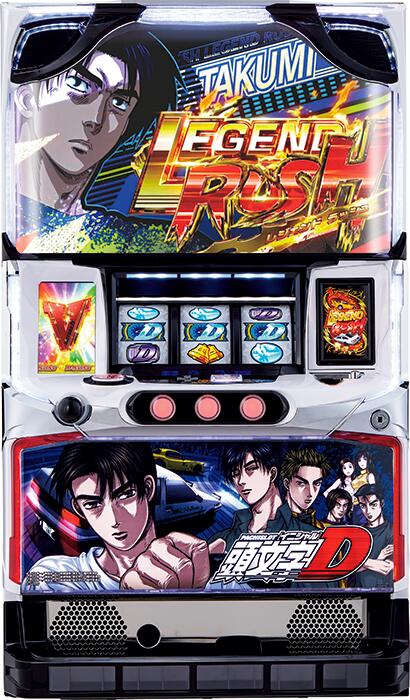 ★本州送料無料★タイヨーエレック　パチスロ 頭文字 D【コイン不要機/家庭用電源対応/音量調節可能】【ドアキー/設定キー付き】【実機】【中古パチスロ】【中古スロット】
