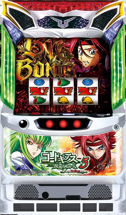 楽天市場】【本州送料無料】コードギアス 反逆のルルーシュ R2