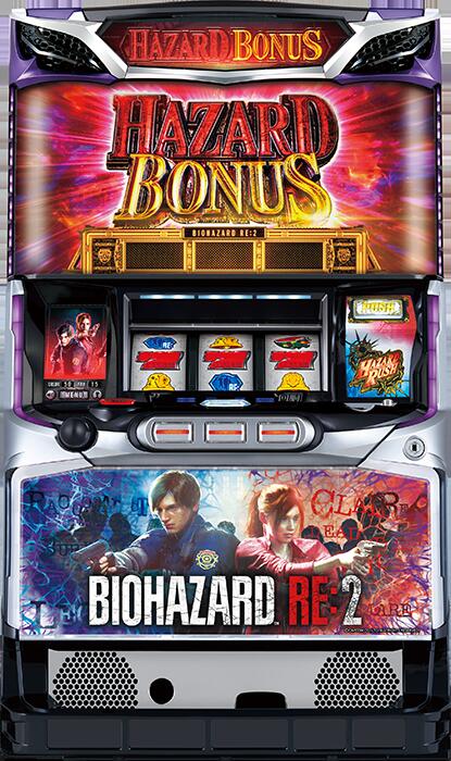 ★本州送料無料★アデリオン　パチスロ バイオハザード RE:2【コイン不要機/家庭用電源対応/音量調節可能】【ドアキー/設定キー付き】【実機】【中古パチスロ】【中古スロット】