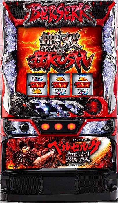 ★本州送料無料★【スマスロ】 ユニット選択OK！！EXCITE スマスロ  L ベルセルク無双【コイン不要機/家庭用電源対応/音量調節可能】【ドアキー/設定キー付き】【接続ユニット取り付け済み】【実機】【中古パチスロ】【中古スロット】