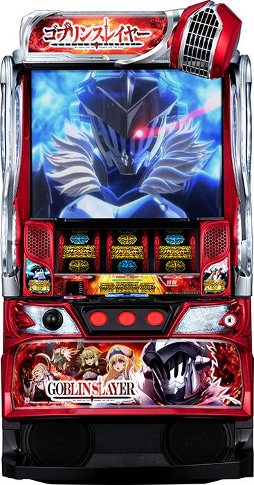 ★本州送料無料★【スマスロ】 ユニット選択OK！！オレンジ  スマスロ  L ゴブリンスレイヤー 【コイン不要機/家庭用電源対応/音量調節可能】【ドアキー/設定キー付き】【接続ユニット取り付け済み】【実機】【中古パチスロ】【中古スロット】