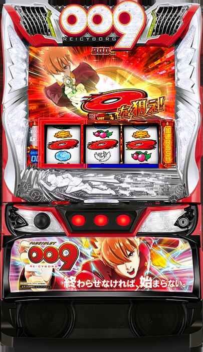 送料込 パチスロ サミー ディスクアップ2 不要機付 超ディスクアップ2」受注再販開始のお知らせ | 株式会社サミー