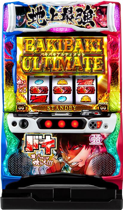 ★本州送料無料★【スマスロ】 ユニット選択OK！！オリンピア  スマスロ L バキ 強くなりたくば喰らえ!!! 【コイン不要機/家庭用電源対応/音量調節可能】【ドアキー/設定キー付き】【接続ユニット取り付け済み】【実機】【中古パチスロ】【中古スロット】