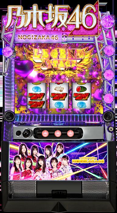 ★本州送料無料★【スマスロ】 ユニット選択OK！！SUN SUN SUN  京楽 スマスロ ぱちスロ 乃木坂46 【コイン不要機/家庭用電源対応/音量調節可能】【ドアキー/設定キー付き】【接続ユニット取り付け済み】【実機】【中古パチスロ】【中古スロット】