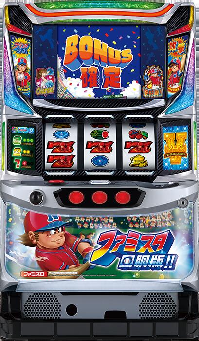 ★本州送料無料★ユニバーサルブロス  ファミスタ回胴版!!【コイン不要機/家庭用電源対応/音量調節可能】【ドアキー/設定キー付き】【実機】【中古パチスロ】【中古スロット】