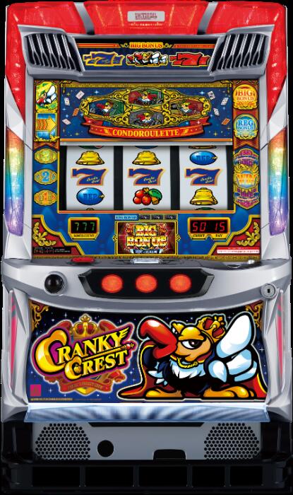 ★本州送料無料★ミズホ  クランキークレスト 【コイン不要機/家庭用電源対応/音量調節可能】【ドアキー/設定キー付き】【実機】【中古パチスロ】【中古スロット】