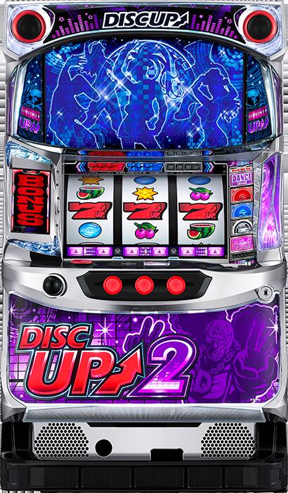 ★本州送料無料★サミー　パチスロ ディスクアップ 2【コイン不要機/家庭用電源対応/音量調節可能】【ドアキー/設定キー付き】【実機】【中古パチスロ】【中古スロット】