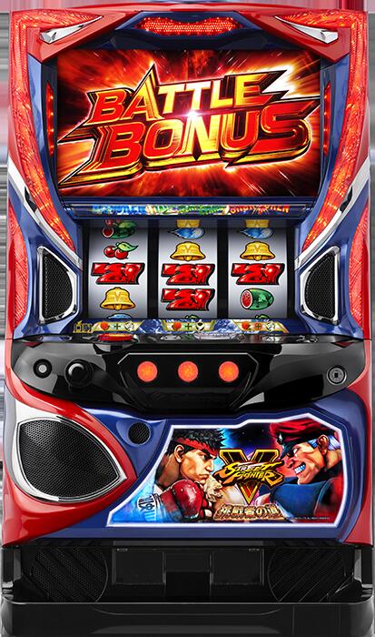 ★本州送料無料★【スマスロ】 ユニット選択OK！！ スマスロ ストリートファイターＶ 挑戦者の道【コイン不要機/家庭用電源対応/音量調節可能】【ドアキー/設定キー付き】【接続ユニット取り付け済み】【実機】【中古パチスロ】【中古スロット】