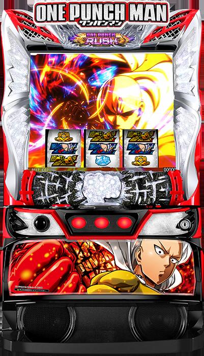 ★本州送料無料★【スマスロ】 ユニット選択OK！！EXCITE スマスロ  ＬワンパンマンＥＹ【コイン不要機/家庭用電源対応/音量調節可能】【ドアキー/設定キー付き】【接続ユニット取り付け済み】【実機】【中古パチスロ】【中古スロット】