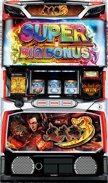 ★本州送料無料★【スマスロ】 ユニット選択OK！！アデリオン スマスロ 鬼武者3 【コイン不要機/家庭用電源対応/音量調節可能】【ドアキー/設定キー付き】【接続ユニット取り付け済み】【実機】【中古パチスロ】【中古スロット】
