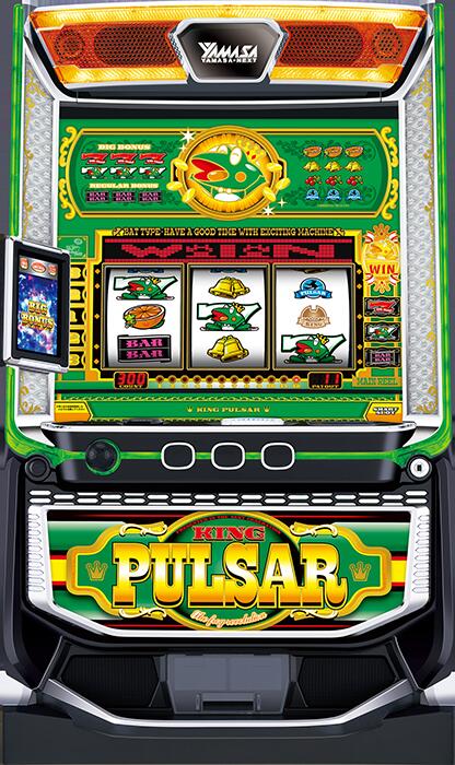 ★本州送料無料★【スマスロ】 ユニット選択OK！！セブンリーグ ＬキングパルサーＳＬＣＣ【コイン不要機/家庭用電源対応/音量調節可能】【ドアキー/設定キー付き】【接続ユニット取り付け済み】【実機】【中古パチスロ】【中古スロット】