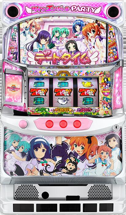 ★本州送料無料★サミー  パチスロ ツインエンジェルPARTY【コイン不要機/家庭用電源対応/音量調節可能】【ドアキー/設定キー付き】【実機】【中古パチスロ】【中古スロット】