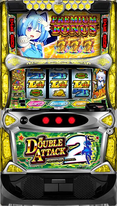 ★本州送料無料★【スマスロ】 ユニット選択OK！！オーイズミ スマスロ Lダブルアタック2 withOZS-1000＆RAPHAEL 【コイン不要機/家庭用電源対応/音量調節可能】【ドアキー/設定キー付き】【接続ユニット取り付け済み】【実機】【中古パチスロ】【中古スロット】