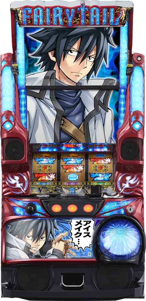 ★本州送料無料★藤商事　パチスロ FAIRY TAIL 「グレイパネル」　【コイン不要機/家庭用電源対応/音量調節可能】【ドアキー/設定キー付き】【実機】【中古パチスロ】【中古スロット】