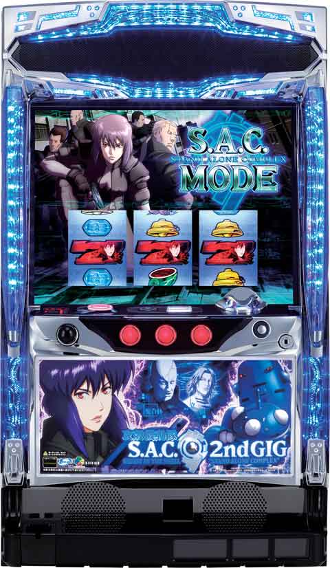 ★本州送料無料★サミー  パチスロ攻殻機動隊S.A.C. 2nd GIG【コイン不要機/家庭用電源対応/音量調節可能】【ドアキー/設定キー付き】【実機】【中古パチスロ】【中古スロット】