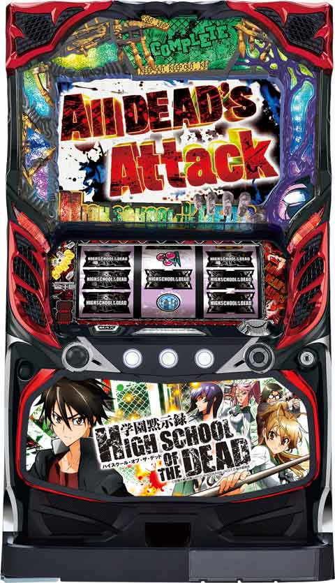楽天市場】【本州送料無料】パチスロモンキーターン4（パネル