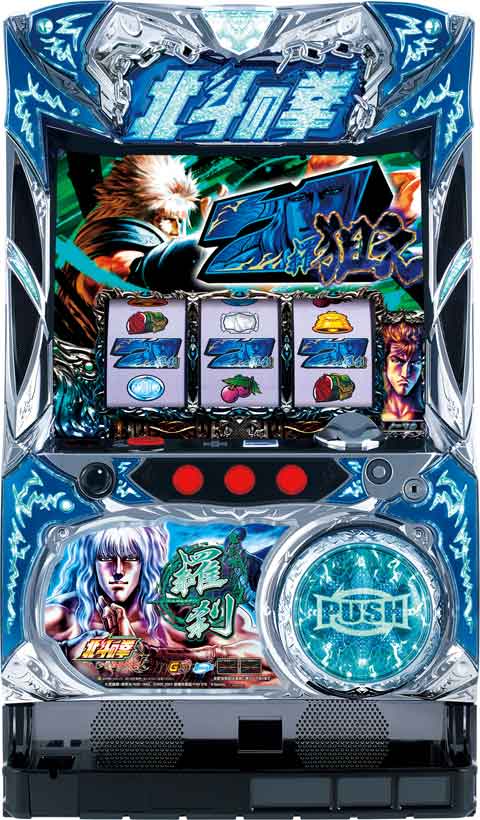 ★本州送料無料★サミー　パチスロ北斗の拳 修羅の国篇 羅刹ver.　【コイン不要機/家庭用電源対応/音量調節可能】【ドアキー/設定キー付き】【実機】【中古パチスロ】【中古スロット】