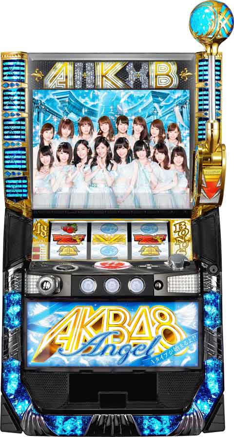★本州送料無料★オッケー.  ぱちスロAKB48エンジェル【コイン不要機/家庭用電源対応/音量調節可能】【ドアキー/設定キー付き】【実機】【中古パチスロ】【中古スロット】