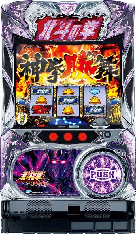 ★本州送料無料★サミー   パチスロ北斗の拳 修羅の国篇　「カイオウパネル」【コイン不要機/家庭用電源対応/音量調節可能】【ドアキー/設定キー付き】【実機】【中古パチスロ】【中古スロット】