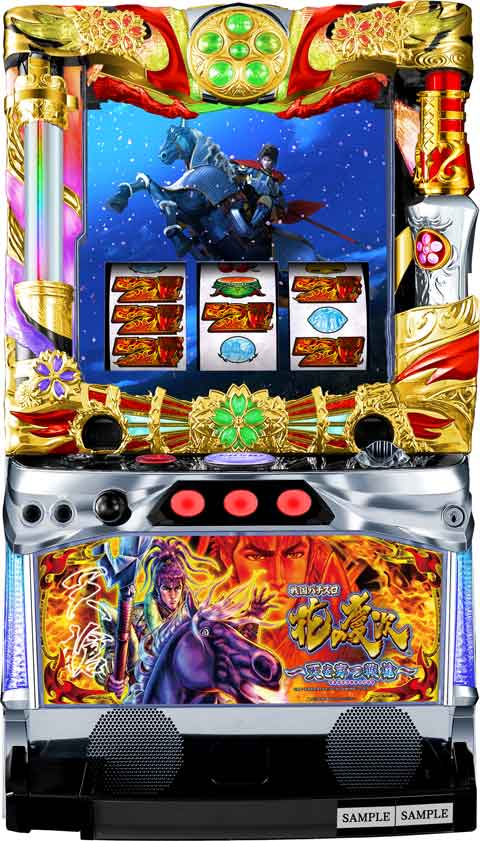 ★本州送料無料★EXCITE   戦国パチスロ花の慶次～天を穿つ戦槍～【コイン不要機/家庭用電源対応/音量調節可能】【ドアキー/設定キー付き】【実機】【中古パチスロ】【中古スロット】
