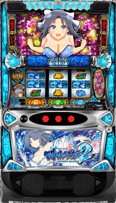 ★本州送料無料★【スマスロ】 ユニット選択OK！！オーイズミラボ　  Lパチスロ閃乱カグラ2 SHINOVI MASTER 【コイン不要機/家庭用電源対応/音量調節可能】【ドアキー/設定キー付き】【接続ユニット取り付け済み】【実機】【中古パチスロ】【中古スロット】