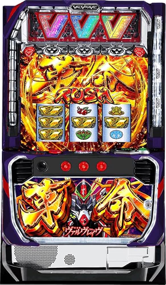 ★本州送料無料★【スマスロ】 ユニット選択OK！！SANKYO パチスロ 革命機ヴァルヴレイヴ「革命パネル」【コイン不要機/家庭用電源対応/音量調節可能】【ドアキー/設定キー付き】【接続ユニット取り付け済み】【実機】【中古パチスロ】【中古スロット】