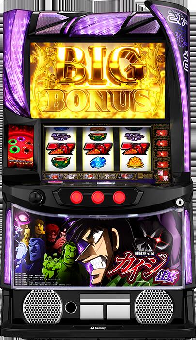 ★本州送料無料★【スマスロ】 ユニット選択OK！！ロデオ  回胴黙示録カイジ  狂宴【コイン不要機/家庭用電源対応/音量調節可能】【ドアキー/設定キー付き】【接続ユニット取り付け済み】【実機】【中古パチスロ】【中古スロット】