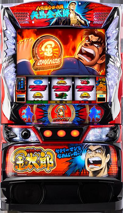 ★本州送料無料★【スマスロ】 ユニット選択OK！！ L サラリーマン金太郎【コイン不要機/家庭用電源対応/音量調節可能】【ドアキー/設定キー付き】【接続ユニット取り付け済み】【実機】【中古パチスロ】【中古スロット】