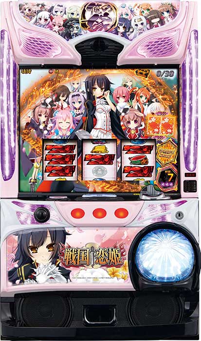 戦国恋姫 実機 楽天市場】藤商事 パチスロ 戦国恋姫【中古パチスロ 中古スロット 中古