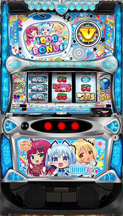 楽天市場】☆本州送料無料☆【スマスロ】 ユニット選択OK