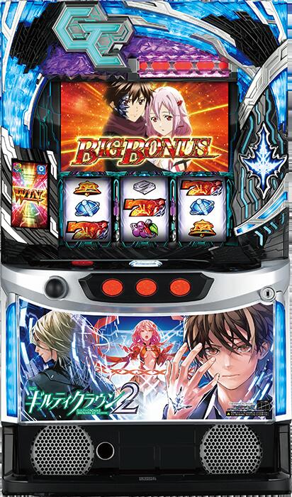 ★本州送料無料★【スマスロ】 ユニット選択OK！！スマスロ ギルティクラウン2【コイン不要機/家庭用電源対応/音量調節可能】【ドアキー/設定キー付き】【接続ユニット取り付け済み】【実機】【中古パチスロ】【中古スロット】画像