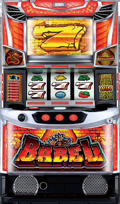 楽天市場】☆本州送料無料☆【スマスロ】 ユニット選択OK！！EXCITE