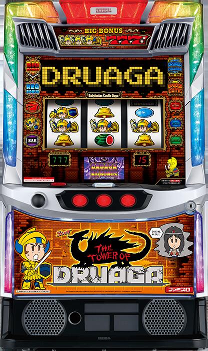 ★本州送料無料★【スマスロ】 ユニット選択OK！！ スマスロ ドルアーガの塔【コイン不要機/家庭用電源対応/音量調節可能】【ドアキー/設定キー付き】【接続ユニット取り付け済み】【実機】【中古パチスロ】【中古スロット】画像