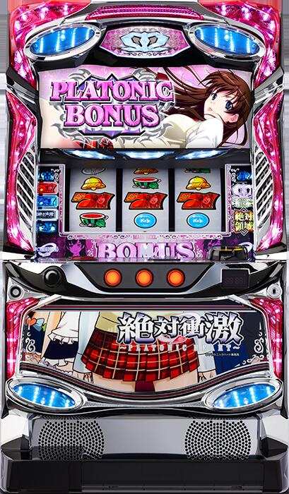 楽天市場】☆本州送料無料☆【スマスロ】 ユニット選択OK！！SUN SUN