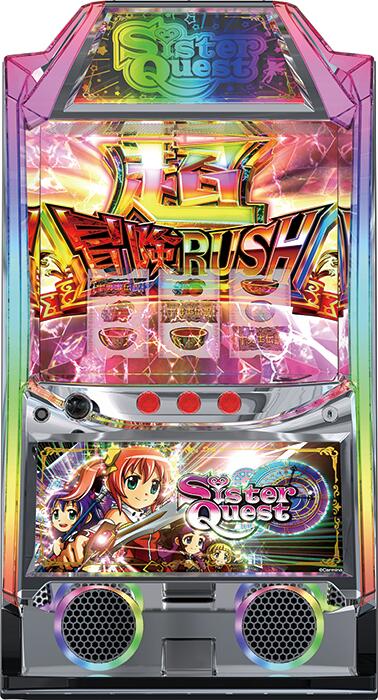 楽天市場】☆本州送料無料☆【スマスロ】 ユニット選択OK！！SUN SUN