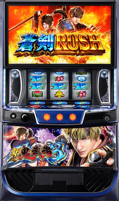 楽天市場】☆本州送料無料☆【スマスロ】 ユニット選択OK！！スマスロ