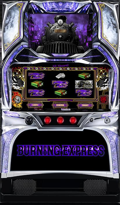 楽天市場】☆本州送料無料☆【スマスロ】 ユニット選択OK！！セブン