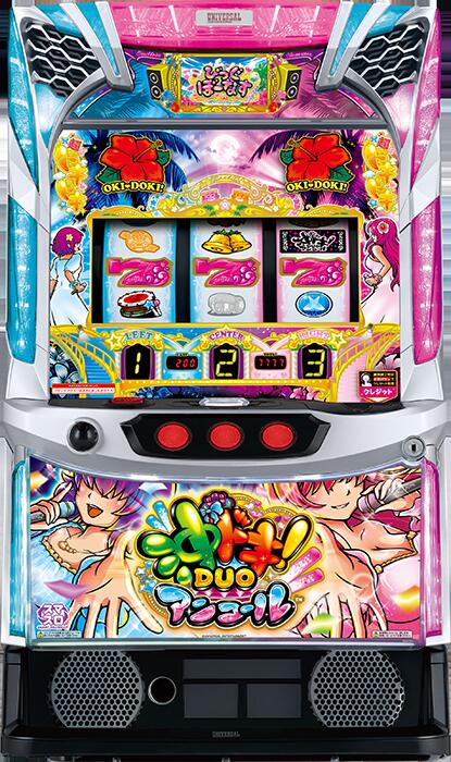 楽天市場】☆本州送料無料☆北電子 アイムジャグラーEX-TP ※グリーン